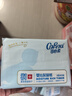 可心柔（COROU） 抽纸 3层40抽*30包S码 婴儿纸巾  湿纸巾 云柔巾 乳霜纸 整箱 实拍图
