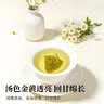 张家界莓茶正宗张家界莓茶袋泡茶 茶包 独立包装80克 实拍图