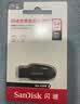 闪迪（SanDisk）64GB USB3.2 U盘 CZ550黑色 读速100MB/s 安全加密 数据恢复 学习办公电脑车载 高速大容量优盘 实拍图