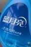 蓝月亮预涂手洗双用洗衣液 风清白兰香1kg*2+80g*2瓶 宿舍手洗 旅行便携 实拍图