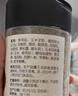 爷爷的农场黑松露松茸鲜100g 减钠29%儿童宝宝调味品菌菇提鲜赠宝宝辅食谱 实拍图