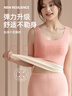 俞兆林2件装无痕保暖背心女薄款吊带内穿无袖磨绒德绒秋冬XL 实拍图