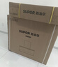 苏泊尔（SUPOR）燃气灶煤气灶具双灶 5.2KW双边定时70%热效率烟灶联动2.0 可调节换装免改孔UL1天然气 实拍图