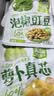 吉香居每日小菜25g*48袋 减盐榨菜萝卜干酸豆角泡椒豇豆礼盒 实拍图