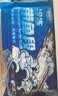 带鱼新鲜冷冻海鲜中段宽鲜活带鱼段特大海鱼精选水产鱼类深海肉质 净重带鱼段400g*5袋 实拍图