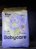 babycare易穿裤拉拉裤试用装L码4片(9-14kg)短裤式婴儿尿不湿 实拍图