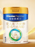 美素佳儿（Friso）皇家幼儿配方奶粉 3段（1-3岁幼儿适用）400g 乳铁蛋白（新国标） 实拍图