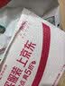 六品堂竖条横条练字专用纸练字本硬笔书法本楷书钢笔写字练字纸张小学生成年练习作品纸书写横条书法纸 实拍图