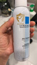 理肤泉【黄子弘凡同款】喷雾150ml*3支装舒缓泛红爽肤水七夕礼物 实拍图