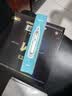 蔓迪生发喷雾5%米诺地尔酊90ml*2瓶男士专用治脱发育发斑秃原液搽剂曼迪京东自营米洛地尔生发剂 实拍图