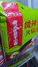 海底捞火锅底料 涮牛羊肉调料 麻辣清汤番茄火锅底料 家庭聚餐 一料多用 微辣香汤火锅底料160g 实拍图