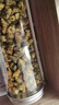 福茗源花草茶 菊花茶胎菊250g 特级无硫头采胎菊茶白菊花蕾泡水喝养生茶 实拍图