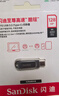 闪迪（SanDisk）128GB Type-C USB3.2 手机U盘DDC4金色 读速高达400MB/s 手机电脑两用 金属双接口大容量优盘 实拍图
