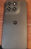 摩托罗拉【国家补贴】联想moto g100 四年质保 LCD护眼屏 7000mAh 超强续航 NFC 5GAI 12GB+256GB 曜石黑 实拍图