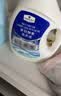 MEMBER'S MARK多效酵素洗衣液 10kg(2.5kg*4) 2.5kg*4瓶 实拍图