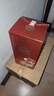 白水杜康甄藏名酿N30浓香型白酒52度 500ml*6瓶整箱婚庆端午父亲节送礼 实拍图
