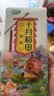 十月稻田 芡实 400g  圆粒红皮鸡头米 鸡头果 五谷杂粮粗粮 炖汤煲粥材料 实拍图