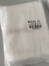 洁丽雅（Grace）10A抗菌白色毛巾纯棉吸水男女士洗脸洁面巾擦脸巾 单条装运动 实拍图