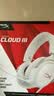极度未知（HYPERX）Cloud Ⅲ飓风3有线 烈焰灰 DTS音效53mm驱动单元电竞头戴式游戏耳机 适配三角洲行动 实拍图