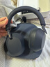 索尼（SONY）WH-1000XM5 头戴式无线耳机蓝牙降噪耳机XM4升级网课游戏华为苹果适用七夕情人节礼物送男女友学生 深夜蓝 实拍图