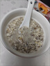 穗格氏奇亚籽藜麦燕麦片35g*30条冲泡即食营养学生早餐健身代餐冲饮礼盒 实拍图
