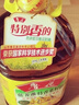 鲁花【保真菜籽油】食用油低芥酸特香菜籽油5L  /桶非转基因 实拍图