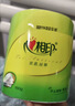 心相印【樊振东推荐】有芯卷纸 卷筒纸 茶语系列 4层150g*24卷 卫生纸巾 实拍图