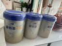 爱他美（Aptamil）【3罐装】原卓萃新国标卓傲婴幼儿配方粉 卓傲1段800克*3罐 (咨询惊喜) 实拍图