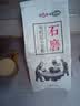 悦谷百味 有机红豆粉2斤（石磨生红小豆面粉 红豆包馒头原料 杂粮面粉） 实拍图