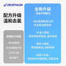 迪卡侬（DECATHLON）去氯除氯洗发沐浴二合一升级抗氯游泳清爽保湿沐浴露 清新舒爽洗发沐浴露【新升级3.0】250ml 实拍图