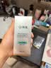 康王拜耳【丁香医生】腺苷防脱精华液75ml 赋活毛囊防脱护发护理头皮  实拍图