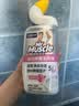 威猛先生（Mr Muscle）洁厕灵 600g*4瓶 恋恋桃花 含84精华 洁厕剂 马桶清洁 实拍图