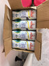 安佳（Anchor）低脂高钙牛奶 250ml*24盒 新西兰原装进口草饲减少50%脂肪 实拍图