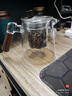 京东京造茶壶 玻璃茶具泡茶器茶水分离焖茶壶家用办公茶杯600ml 实拍图