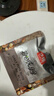 沃隆高端纯坚果每日坚果750g/30袋0添加无核桃休闲零食混合坚果礼盒 实拍图