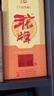 沱牌特曲 生态窖藏 浓香型 白酒 50度 500ml*1 单瓶装 实拍图
