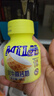 亿小瓶广西水牛奶高钙奶125ml*12 优质乳蛋白儿童奶 早餐奶 鲜牛奶 实拍图
