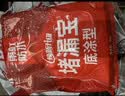雨虹防水 堵漏王 水不漏 快干水泥 堵漏宝塑钢泥 地漏安装 管根堵漏 4KG 实拍图