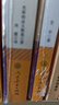 骆驼祥子+钢铁是怎样炼成的  七年级下册必读名著人教版【套装2册】与26春新版初中语文教材配套使用人民教育出版社初一语文教材配套阅读 开学季 实拍图