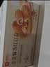 良品铺子全麦椰香菠萝卷720g夹心手撕吐司面包整箱营养早餐休闲零食 实拍图