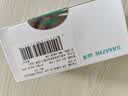 山泽 超五类网线水晶头 超5类千兆cat5e电脑网络连接器 RJ45工程级8P8C镀金水晶头100个 WL-5100 实拍图