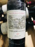 拉菲（LAFITE）珍宝/小拉菲2019年 750ml副牌 JA93分 【法国名庄】送礼品鉴 实拍图