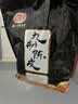 佳宝九制陈皮500g橙皮橘子皮果干泡茶煲汤大包散装休闲从车小零食 实拍图