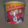 脆香米牛奶巧克力 碗装216g 休闲儿童零食 糖果 生日礼物 送礼 随机包装 实拍图
