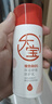 大宝B5保湿舒缓修护乳95ml*3高纯B5积雪草补水乳液面霜七夕情人节礼物 实拍图