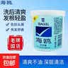 经典国货青少年可用上海家化海鸥洗发膏温和无刺激清爽洁净呵护 340g*1罐 实拍图