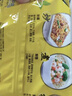 华丰三鲜伊面方便面混合口味整箱86g*24袋速食干吃泡面怀旧食品 实拍图