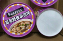 白象馄饨 紫菜虾皮小馄饨64g*6桶 整箱冲泡馄饨速食零食 方便食品早餐 实拍图