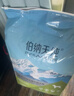 伯纳天纯狗粮中大型犬全价成年犬粮17kg羊肉蔓越莓味囤货装 实拍图