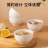 京东京造碗 饭碗汤碗面碗陶瓷家用微波炉景德镇餐具 奶油华夫5.5英寸碗*6 实拍图